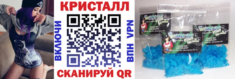 МЕГА ТОР Знаменск АМФ Розовый