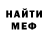 Метадон VHQ TimonLimon Limichenko