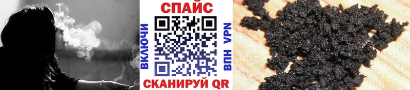 ссылка на мегу зеркало  Знаменск  Бутират BDO 33% 
