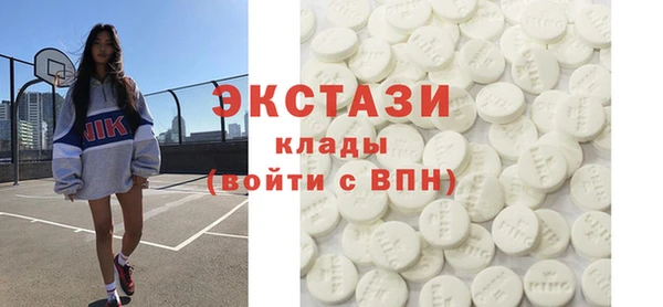 шишки Пролетарск
