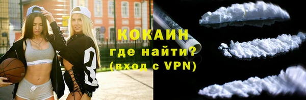 синтетический гашиш Балабаново