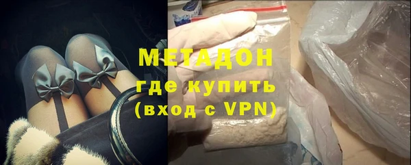 ГАЛЛЮЦИНОГЕННЫЕ ГРИБЫ Балахна