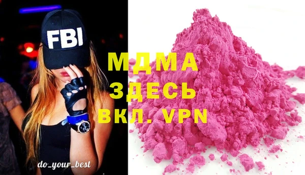 синтетический гашиш Балабаново