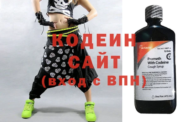 синтетический гашиш Балабаново