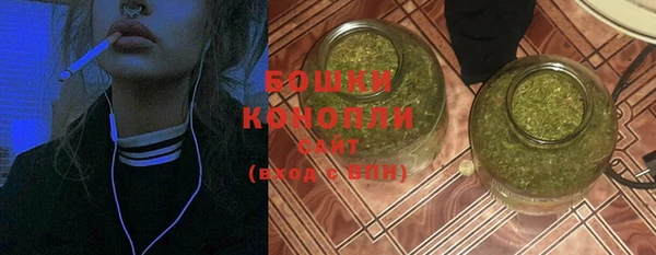 бутират Баксан