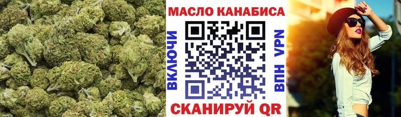 что такое   Знаменск  Дистиллят ТГК жижа 