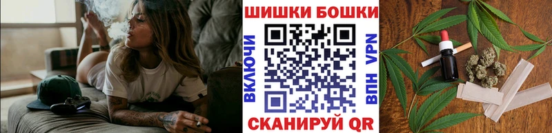 купить наркотик  Знаменск  Бошки марихуана ГИДРОПОН 